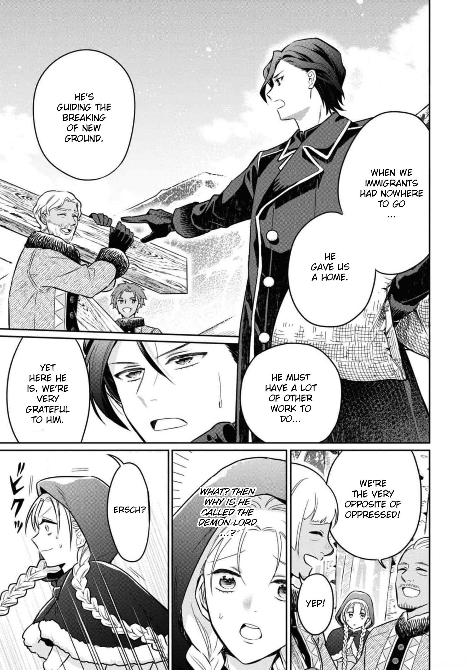 Halaman dari Though I May Be a Villainess, I'll Show You I Can Obtain Happiness! Chapter 4