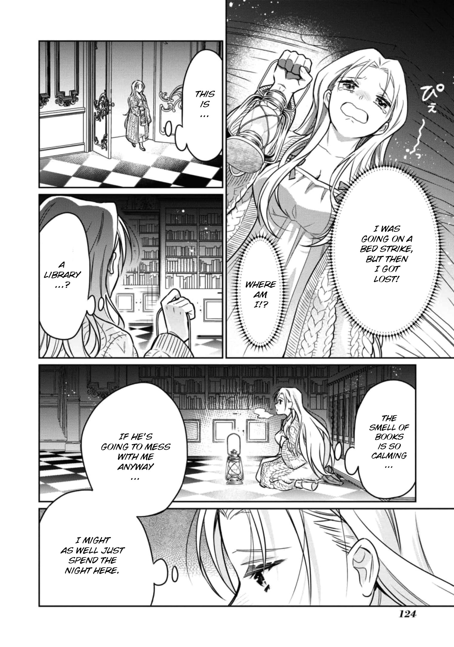 Halaman dari Though I May Be a Villainess, I'll Show You I Can Obtain Happiness! Chapter 4