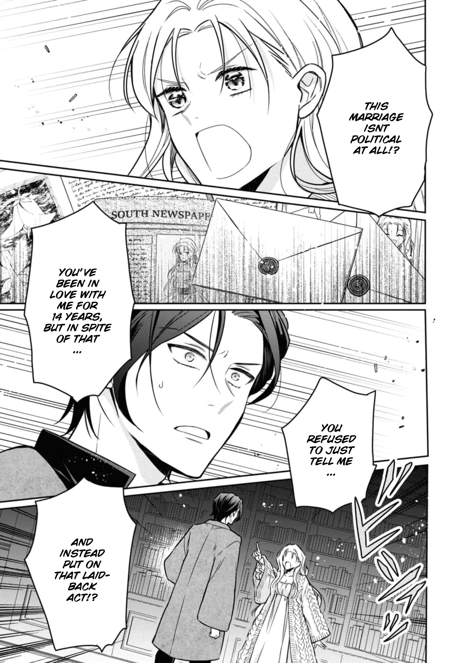 Halaman dari Though I May Be a Villainess, I'll Show You I Can Obtain Happiness! Chapter 4