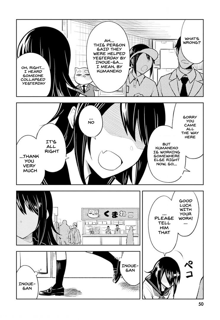 Chapter 8 – I won’t make the same mistake page