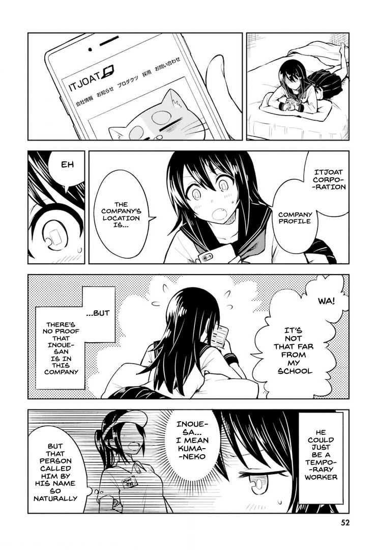 Chapter 8 – I won’t make the same mistake page