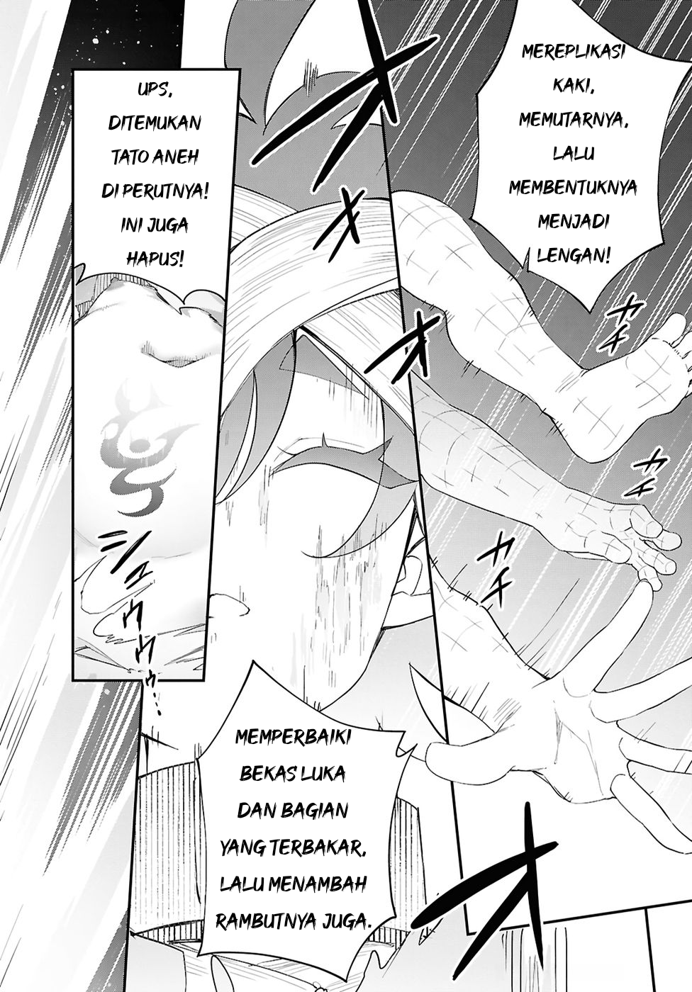 Ato wa Gojiyuu ni Douzo! Tutorial de Kamisama ga Last Boss Taoshichatta node, Watashi wa Suki Houdai Ikiteiku Chapter 14 - halaman 6