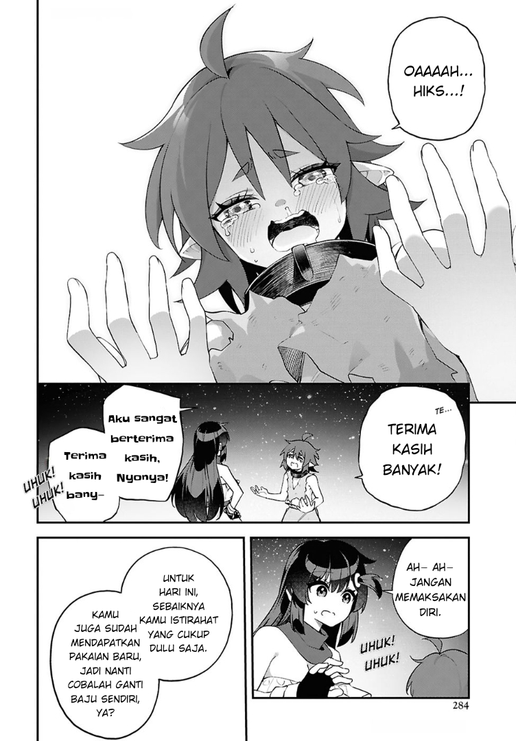 Ato wa Gojiyuu ni Douzo! Tutorial de Kamisama ga Last Boss Taoshichatta node, Watashi wa Suki Houdai Ikiteiku Chapter 14 - halaman 9