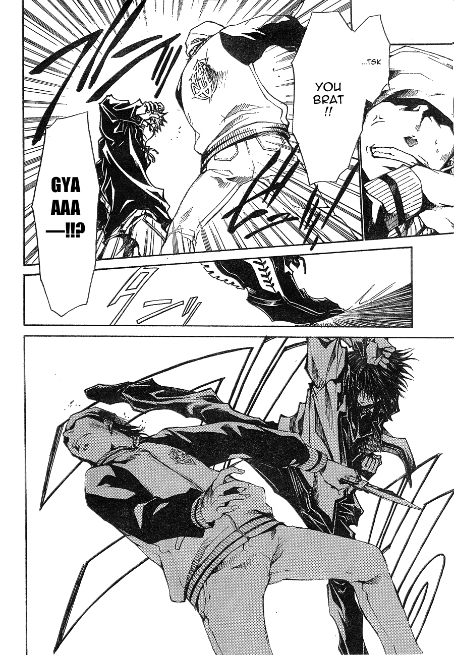 Halaman dari Bus Gamer (Comic REX) Chapter 6