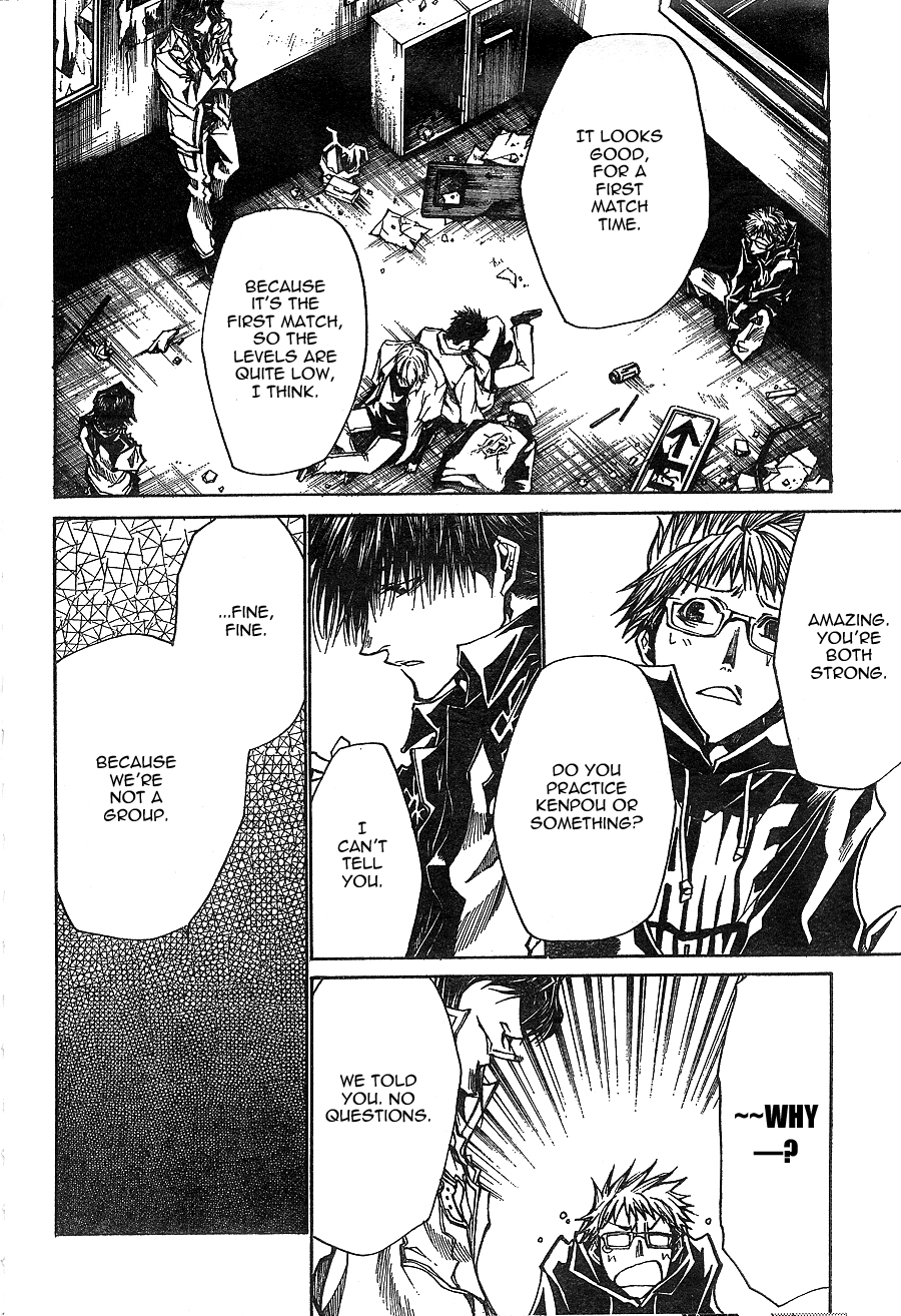 Halaman dari Bus Gamer (Comic REX) Chapter 6