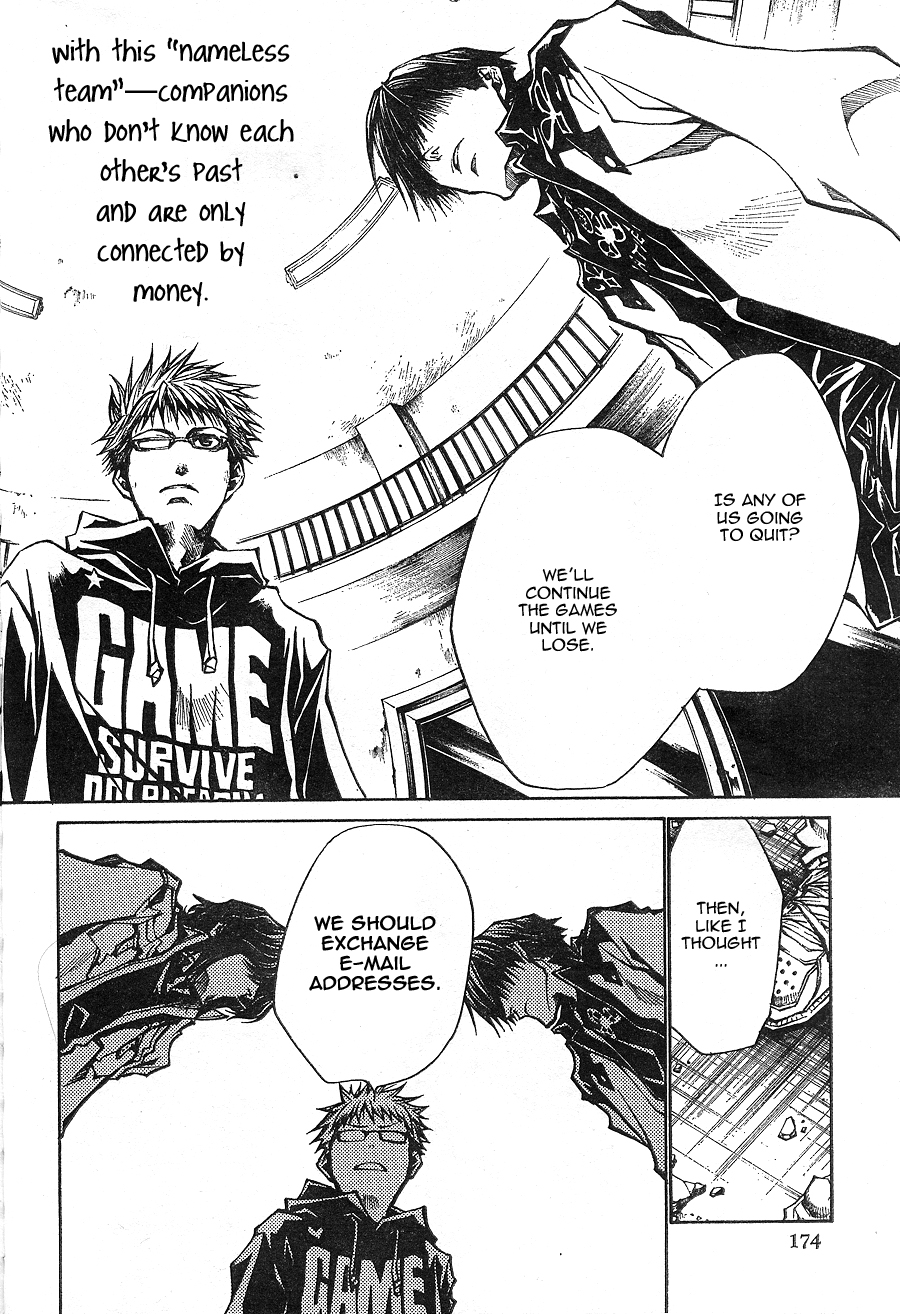 Halaman dari Bus Gamer (Comic REX) Chapter 6