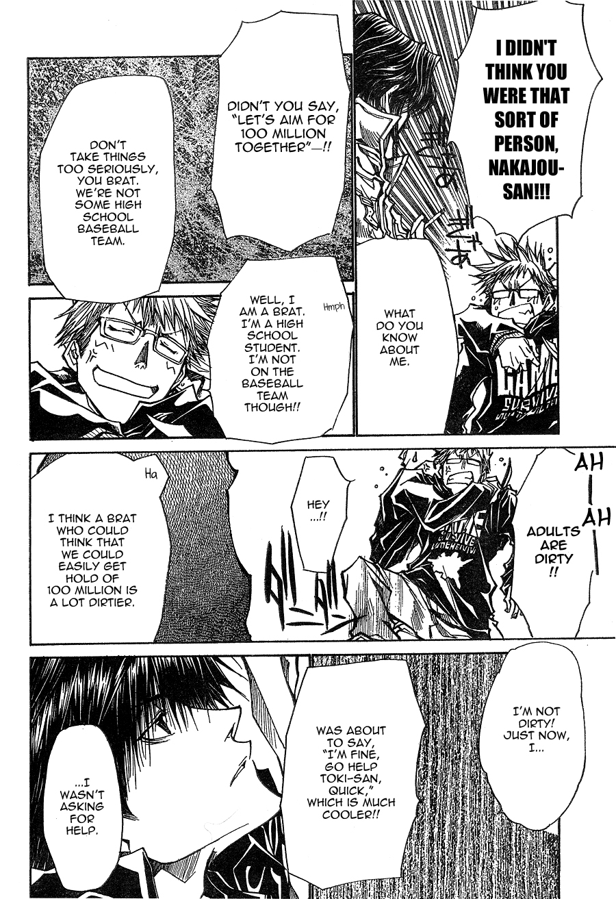 Halaman dari Bus Gamer (Comic REX) Chapter 6