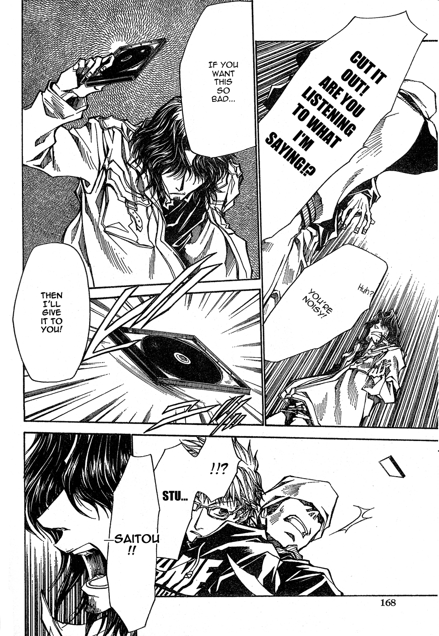 Halaman dari Bus Gamer (Comic REX) Chapter 6