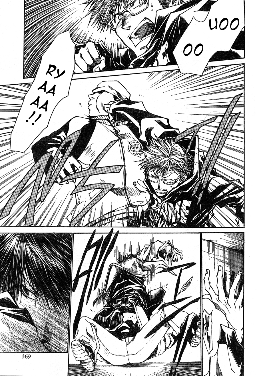 Halaman dari Bus Gamer (Comic REX) Chapter 6