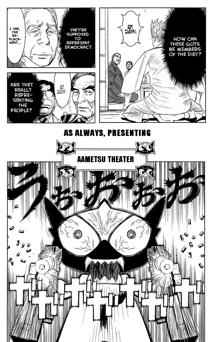 Halaman dari Akumetsu Chapter 45