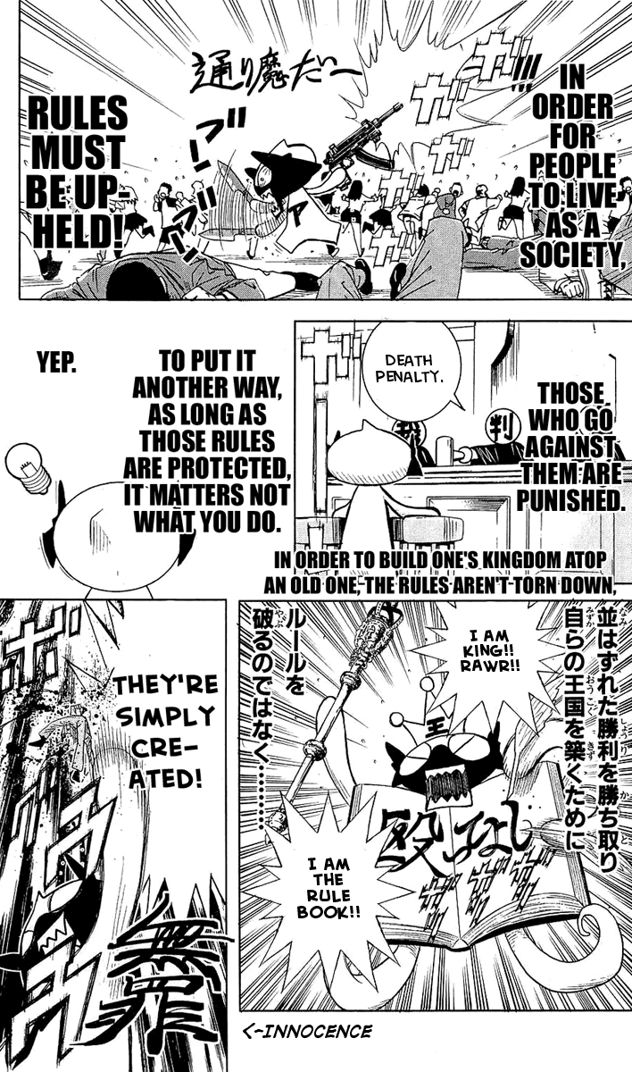 Halaman dari Akumetsu Chapter 45