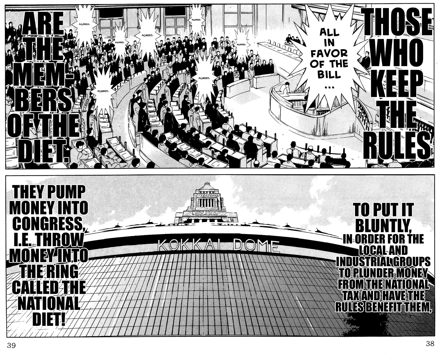 Halaman dari Akumetsu Chapter 45