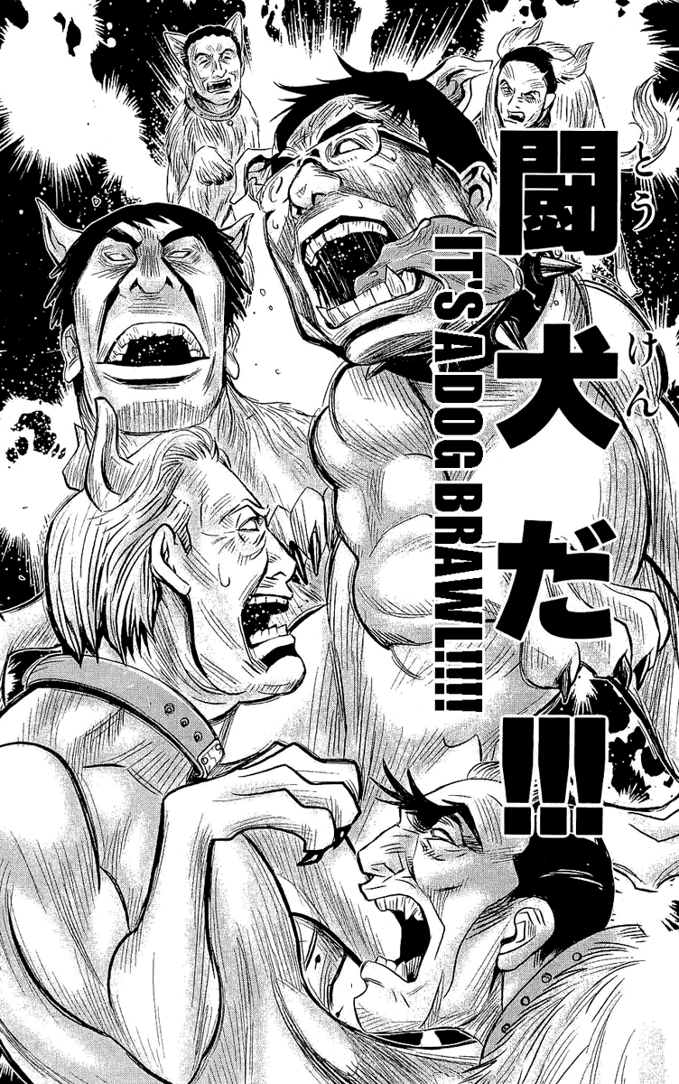 Halaman dari Akumetsu Chapter 45
