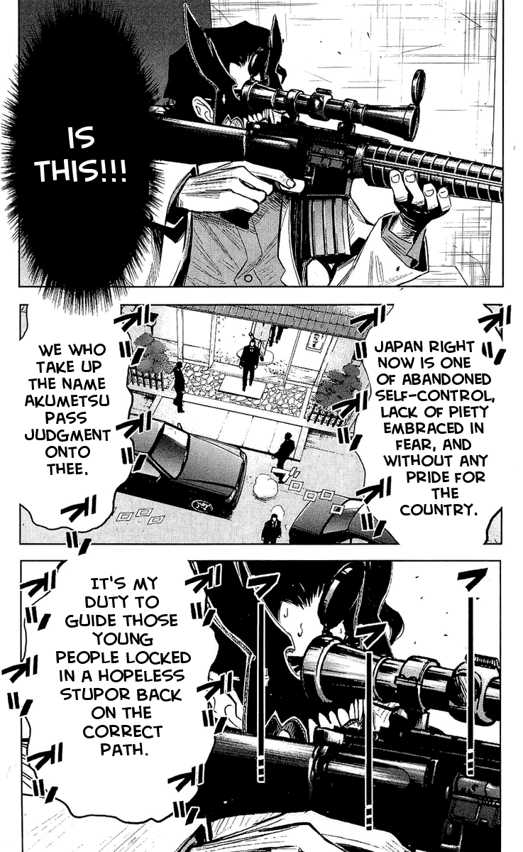 Halaman dari Akumetsu Chapter 45