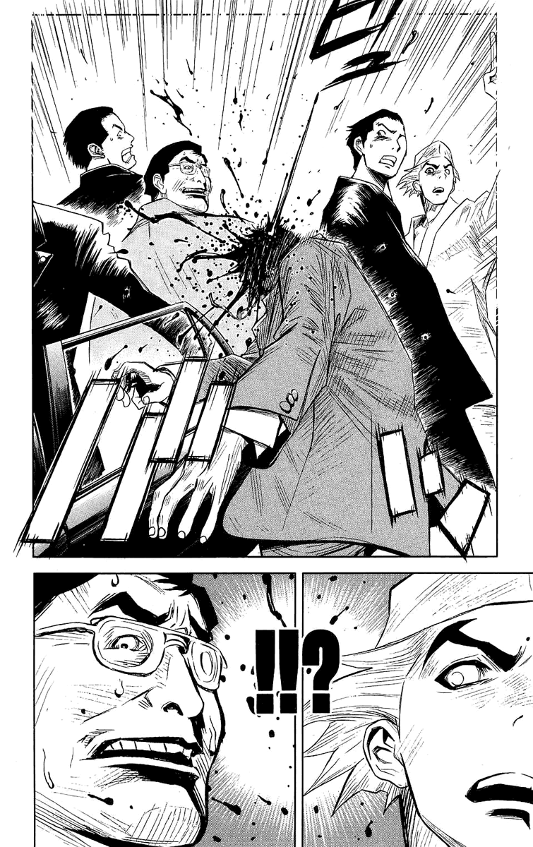 Halaman dari Akumetsu Chapter 45