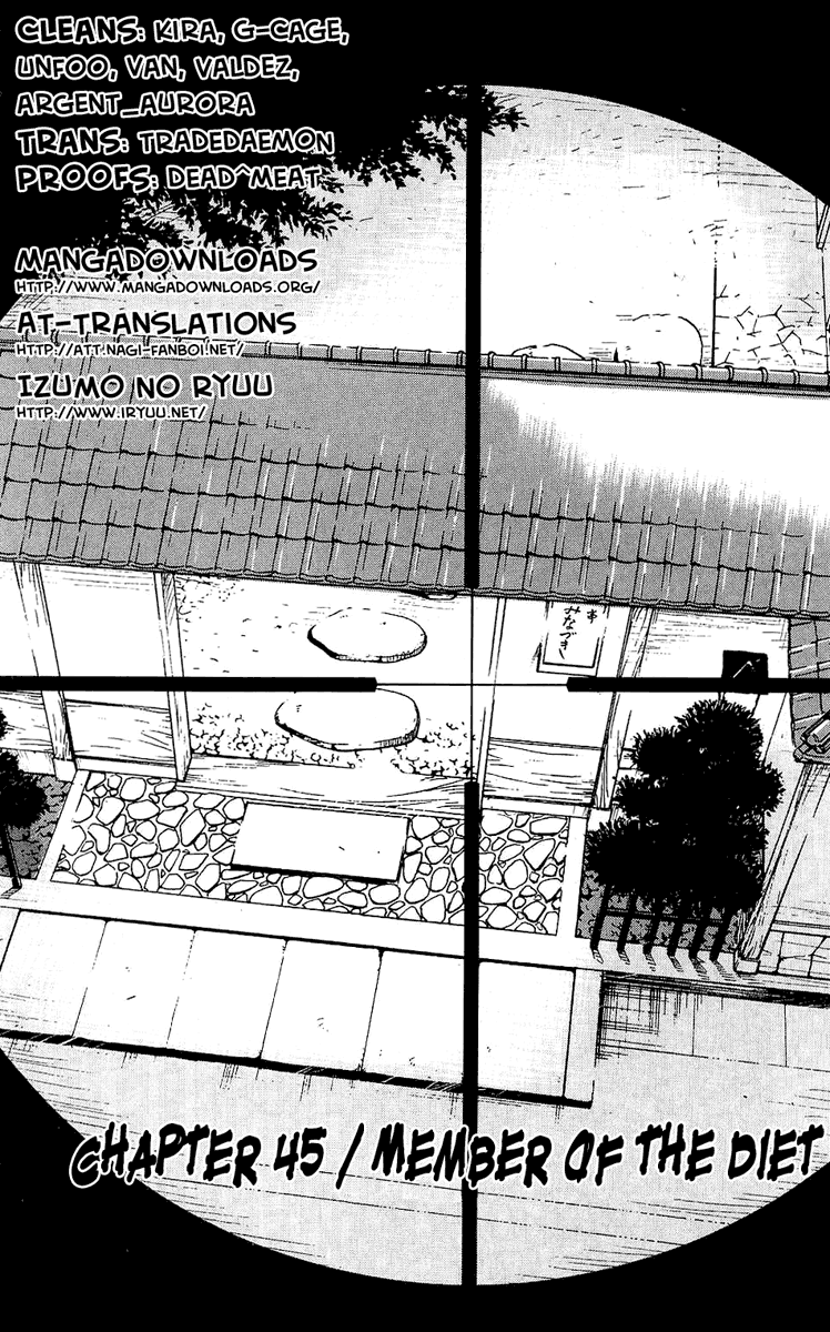 Halaman dari Akumetsu Chapter 45