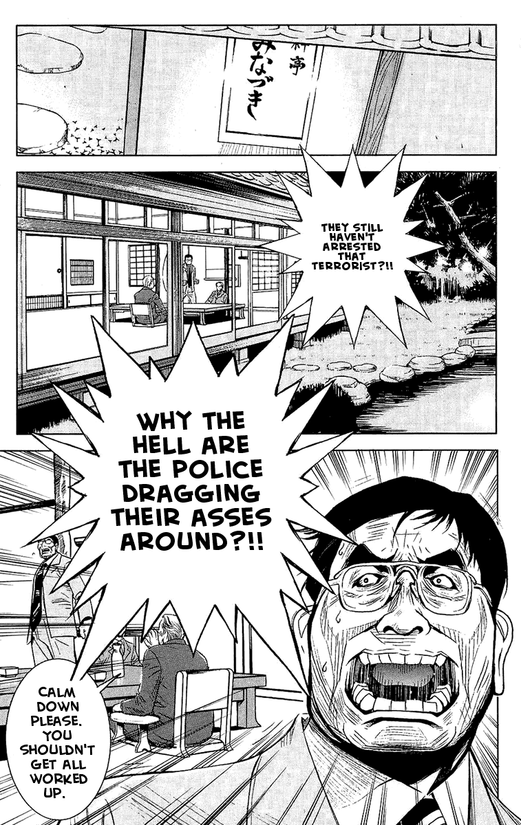 Halaman dari Akumetsu Chapter 45