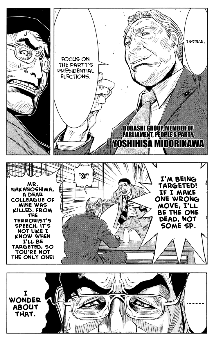 Halaman dari Akumetsu Chapter 45