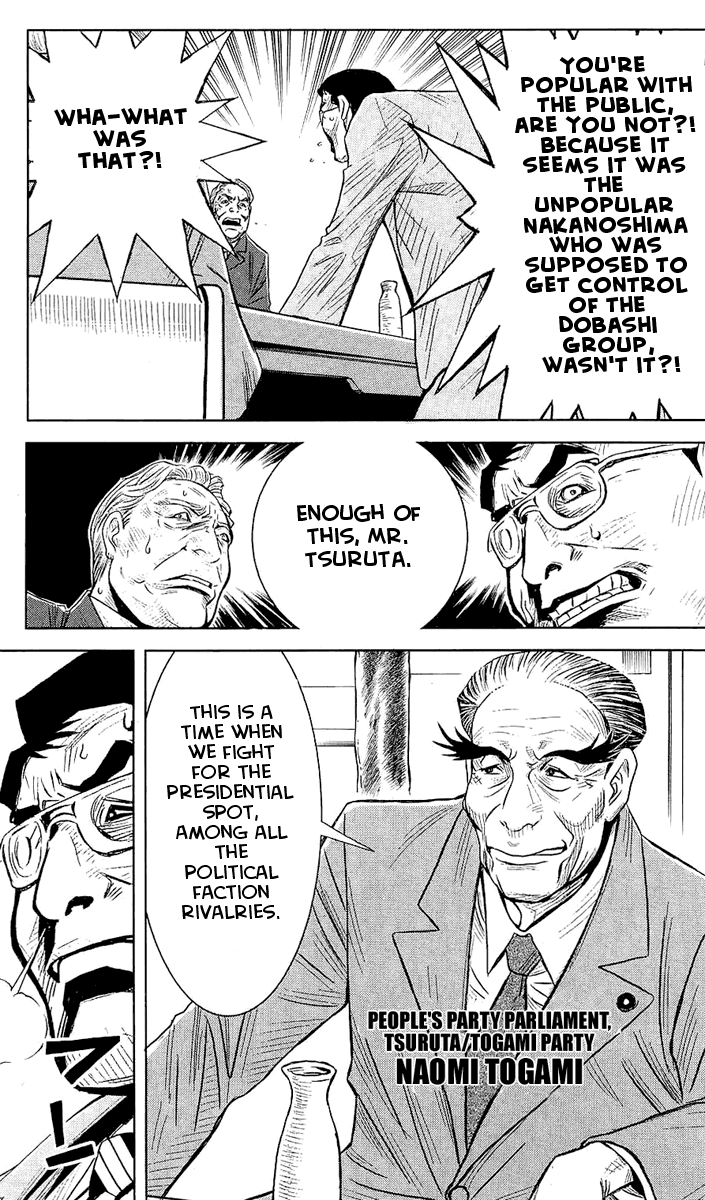 Halaman dari Akumetsu Chapter 45