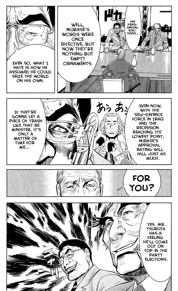 Halaman dari Akumetsu Chapter 45