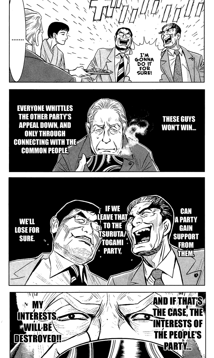 Halaman dari Akumetsu Chapter 45