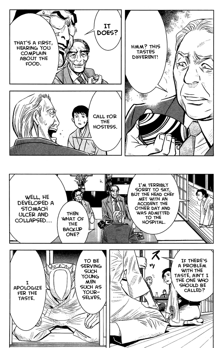 Halaman dari Akumetsu Chapter 45