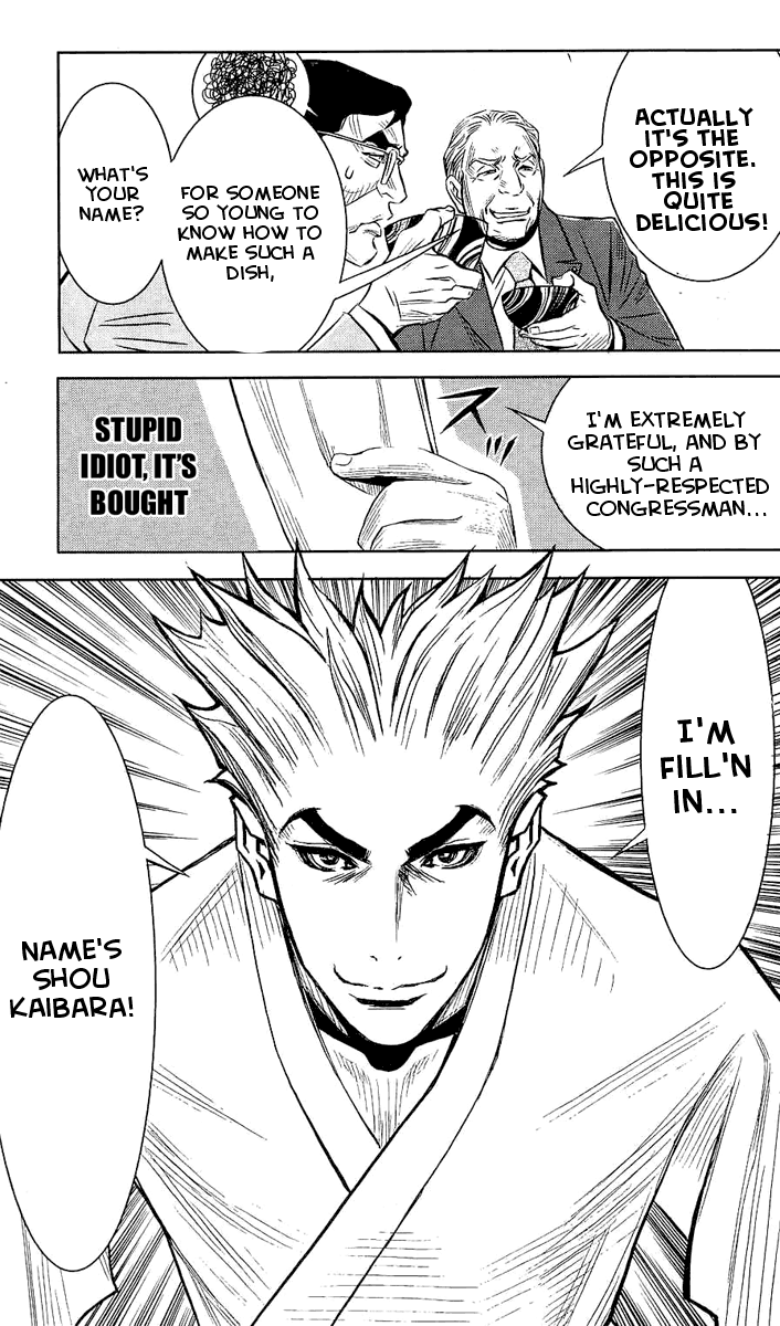 Halaman dari Akumetsu Chapter 45