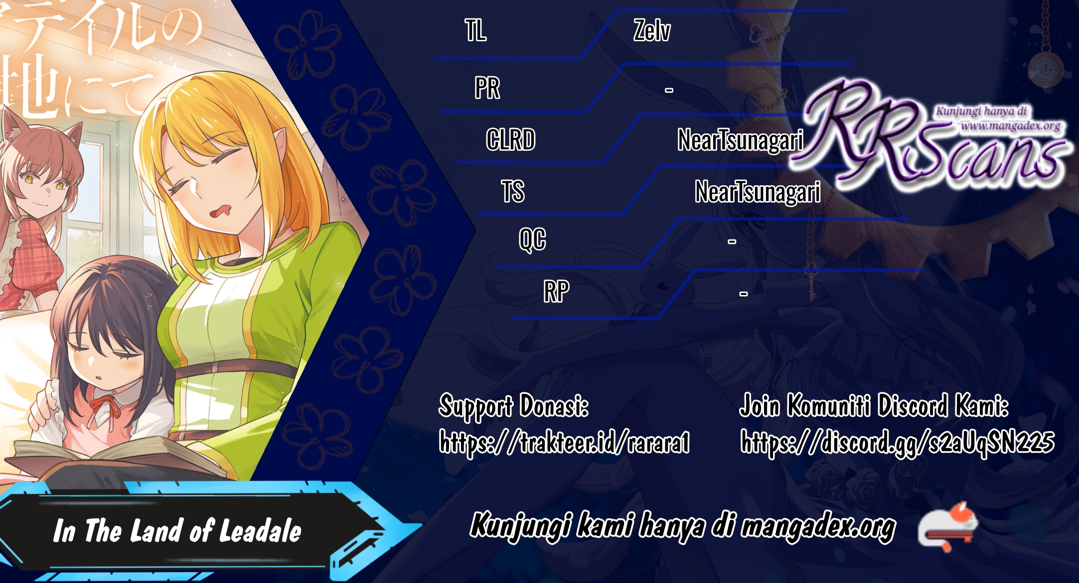 Leadale no Daichi nite Chapter 16 - halaman 1