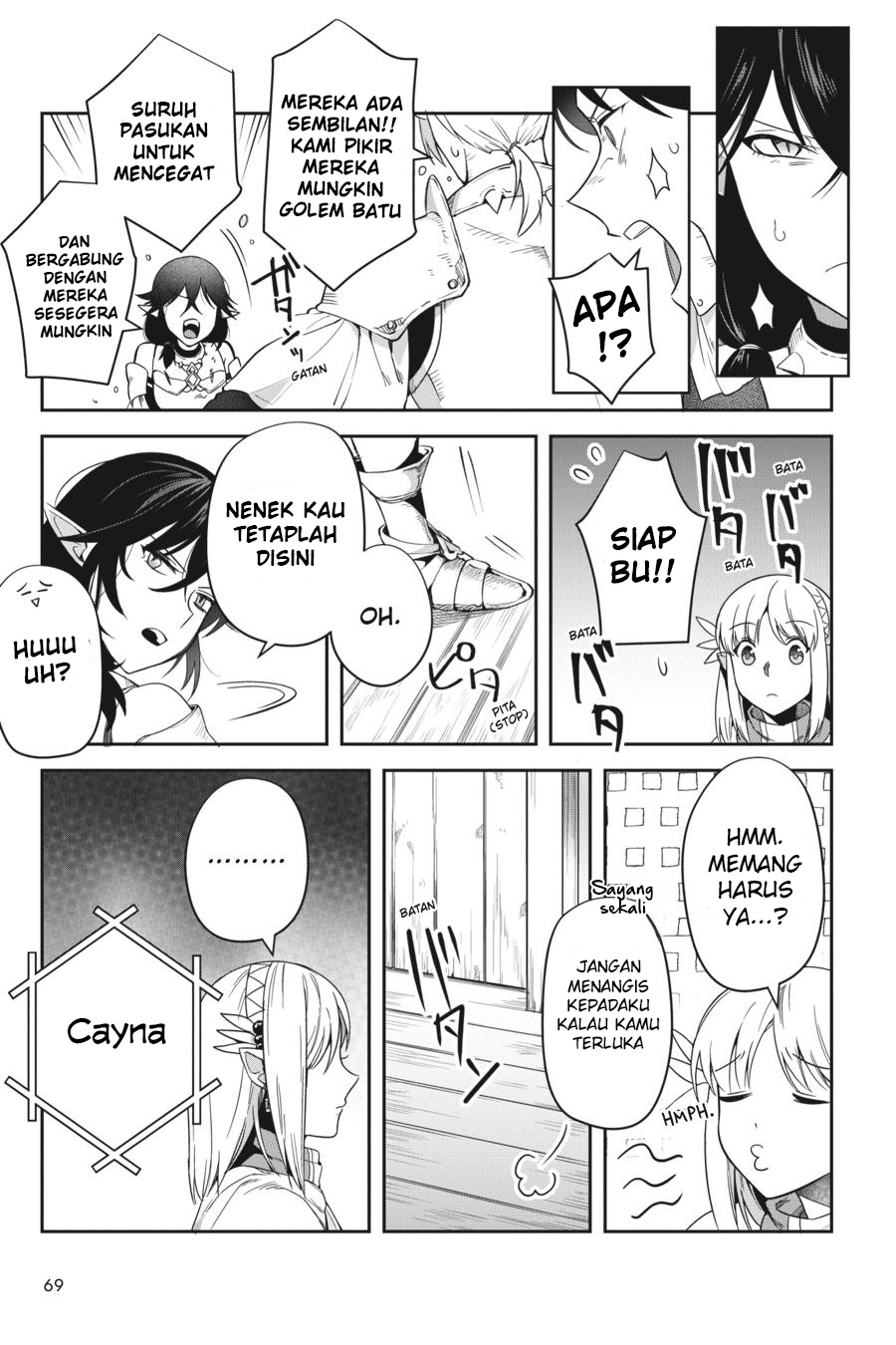Leadale no Daichi nite Chapter 16 - halaman 10