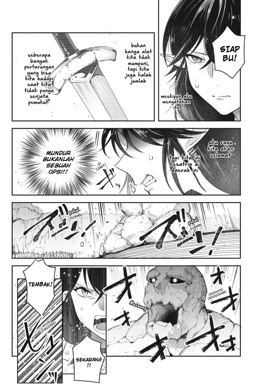 Leadale no Daichi nite Chapter 16 - halaman 14