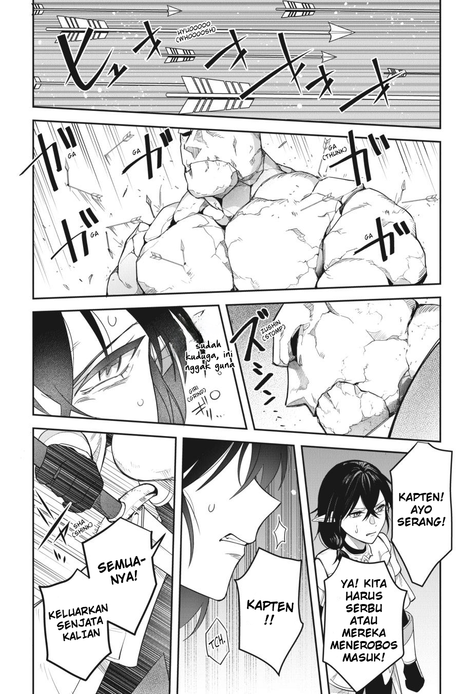Leadale no Daichi nite Chapter 16 - halaman 15