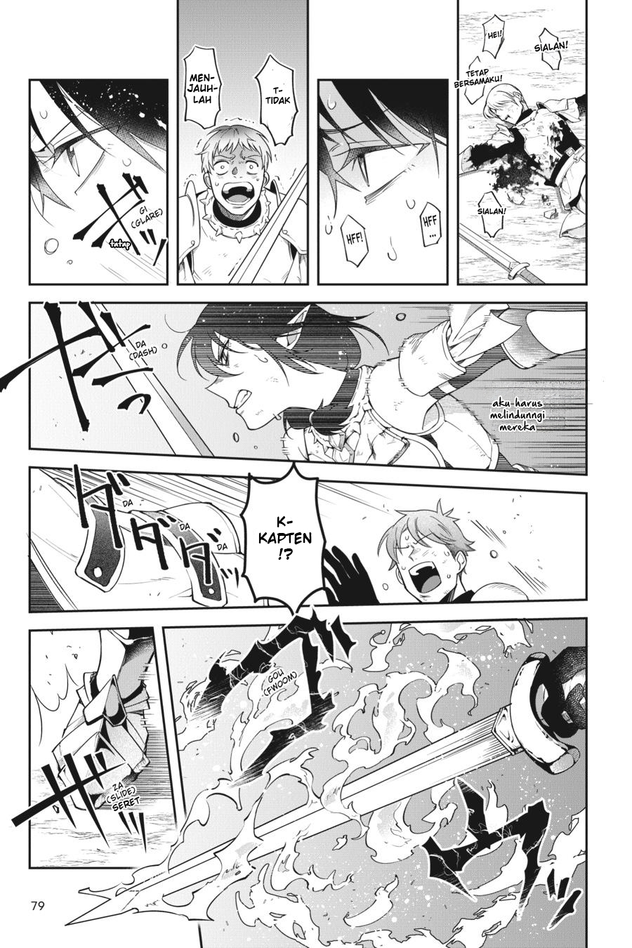 Leadale no Daichi nite Chapter 16 - halaman 20