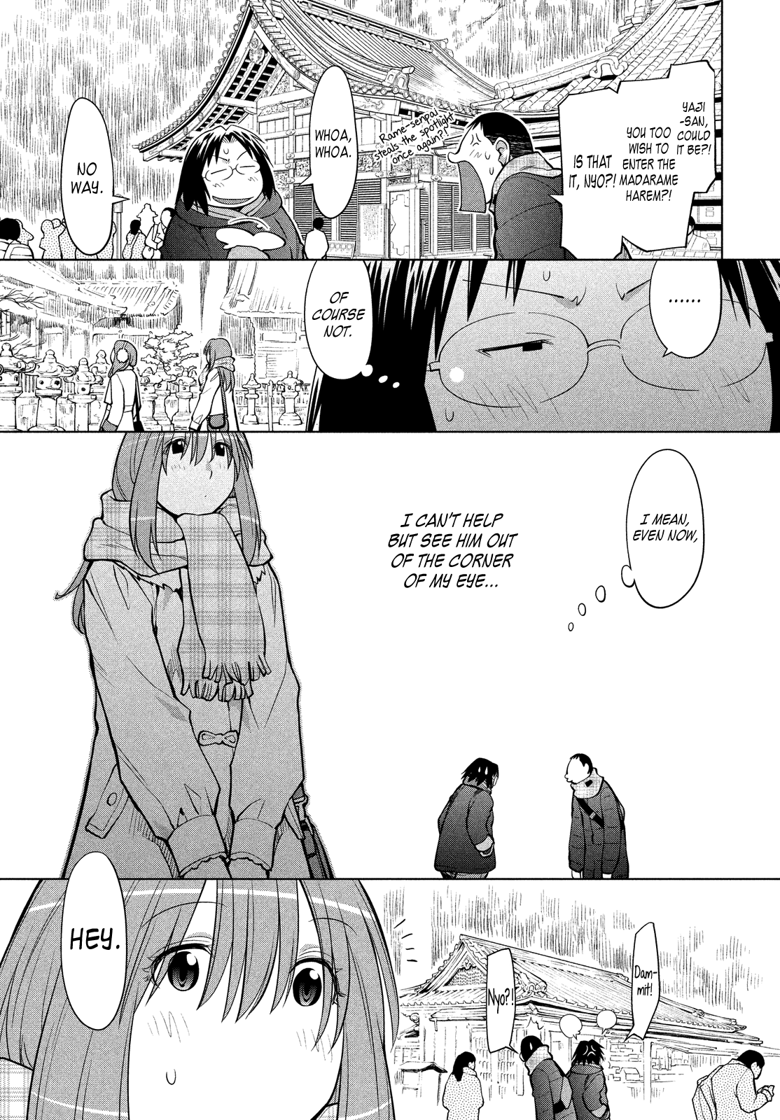 Halaman dari Genshiken Nidaime - The Society for the Study of Modern Visual Culture II Chapter 113