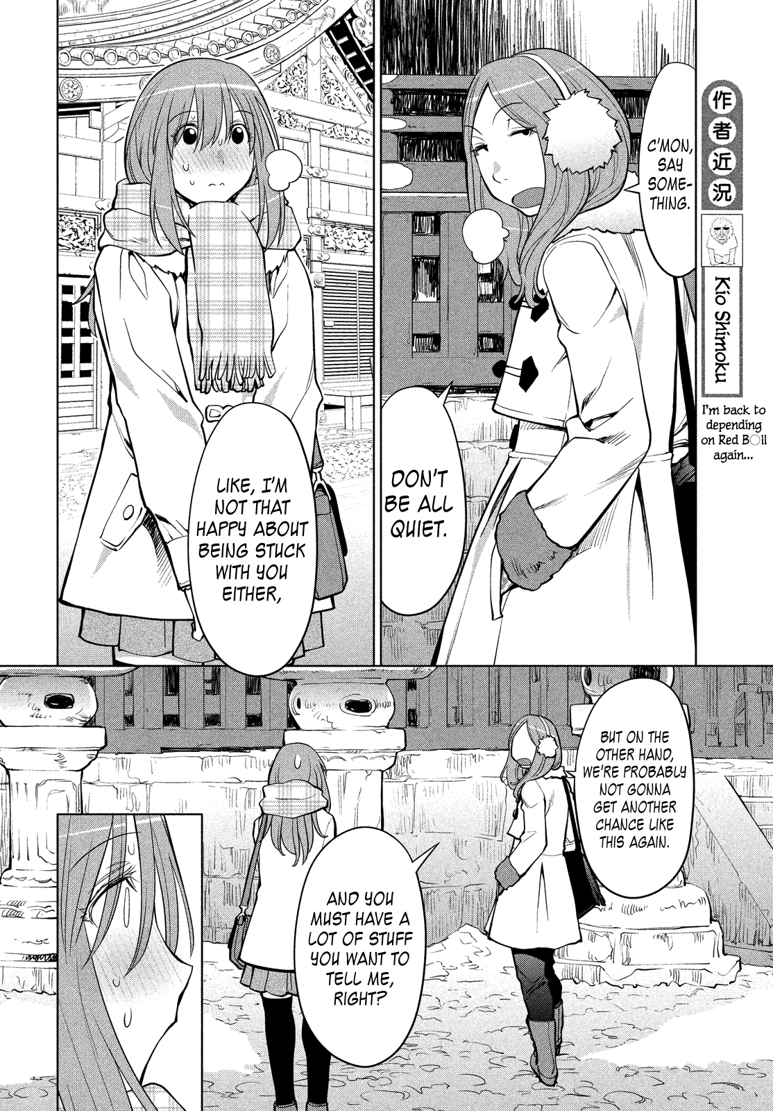 Halaman dari Genshiken Nidaime - The Society for the Study of Modern Visual Culture II Chapter 113