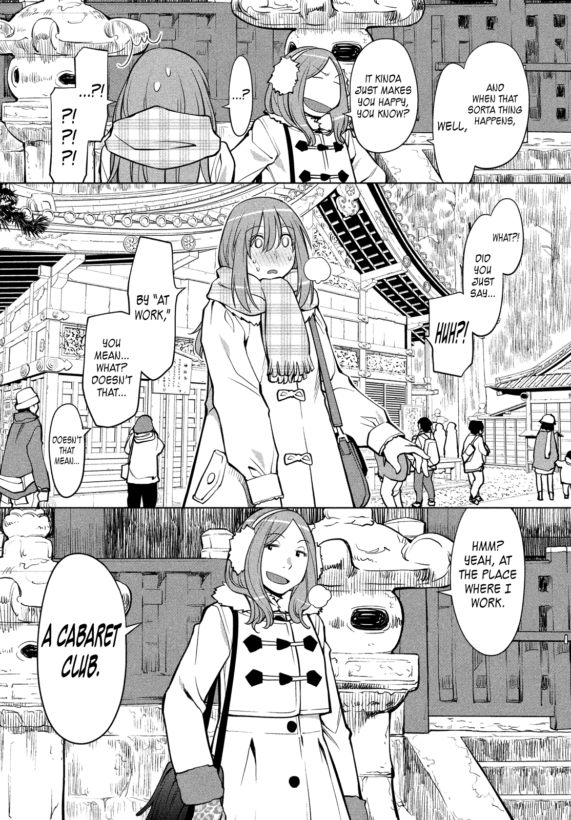 Halaman dari Genshiken Nidaime - The Society for the Study of Modern Visual Culture II Chapter 113
