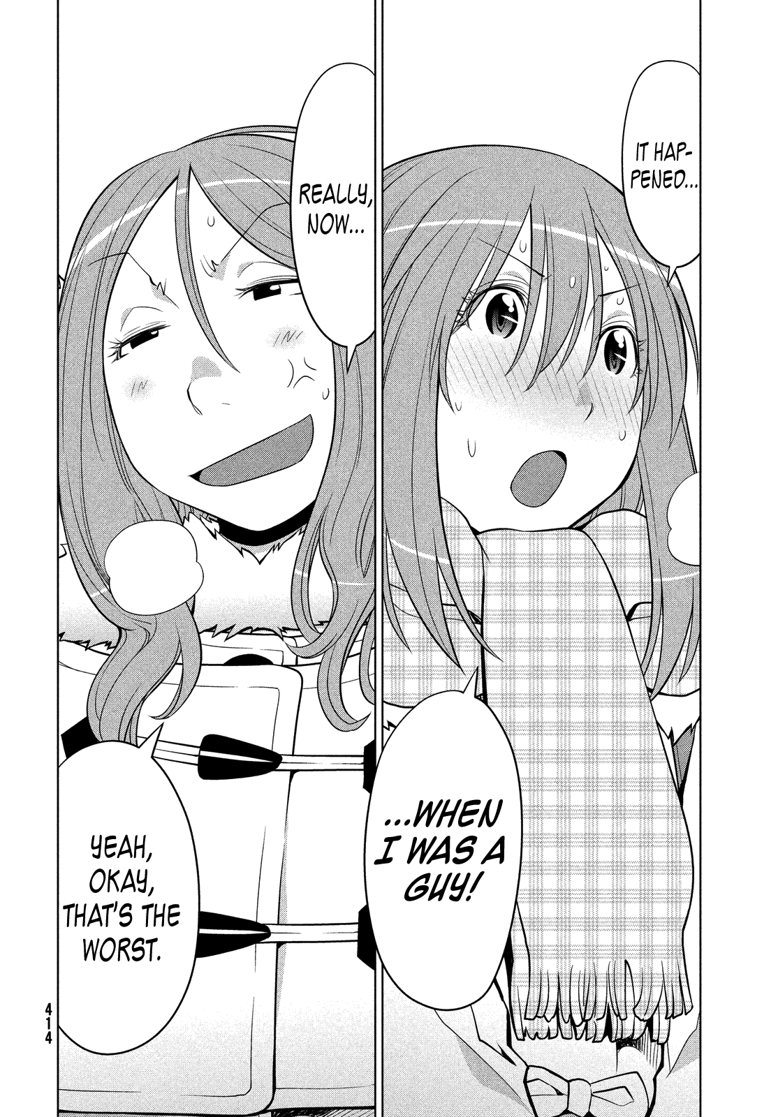 Halaman dari Genshiken Nidaime - The Society for the Study of Modern Visual Culture II Chapter 113