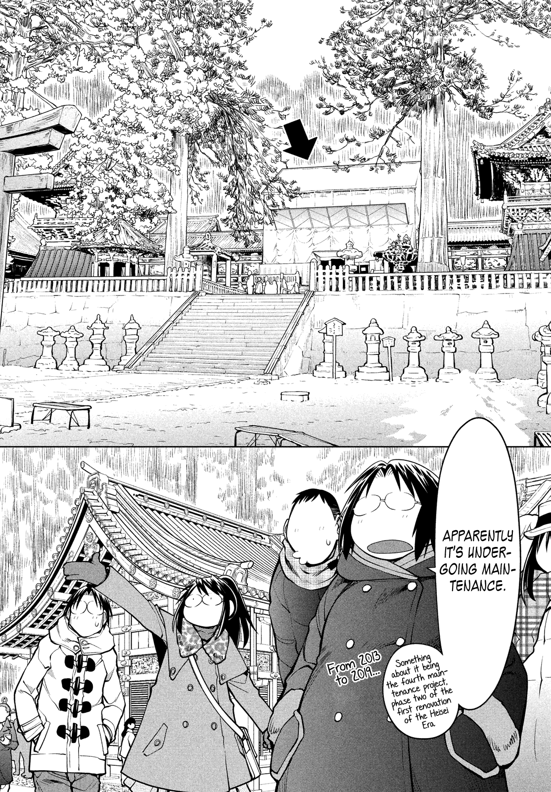 Halaman dari Genshiken Nidaime - The Society for the Study of Modern Visual Culture II Chapter 113