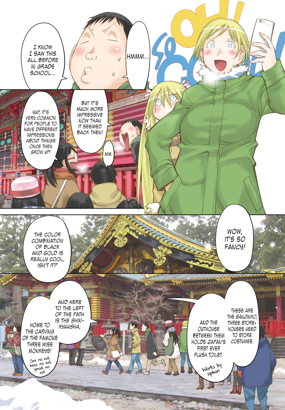 Halaman dari Genshiken Nidaime - The Society for the Study of Modern Visual Culture II Chapter 113