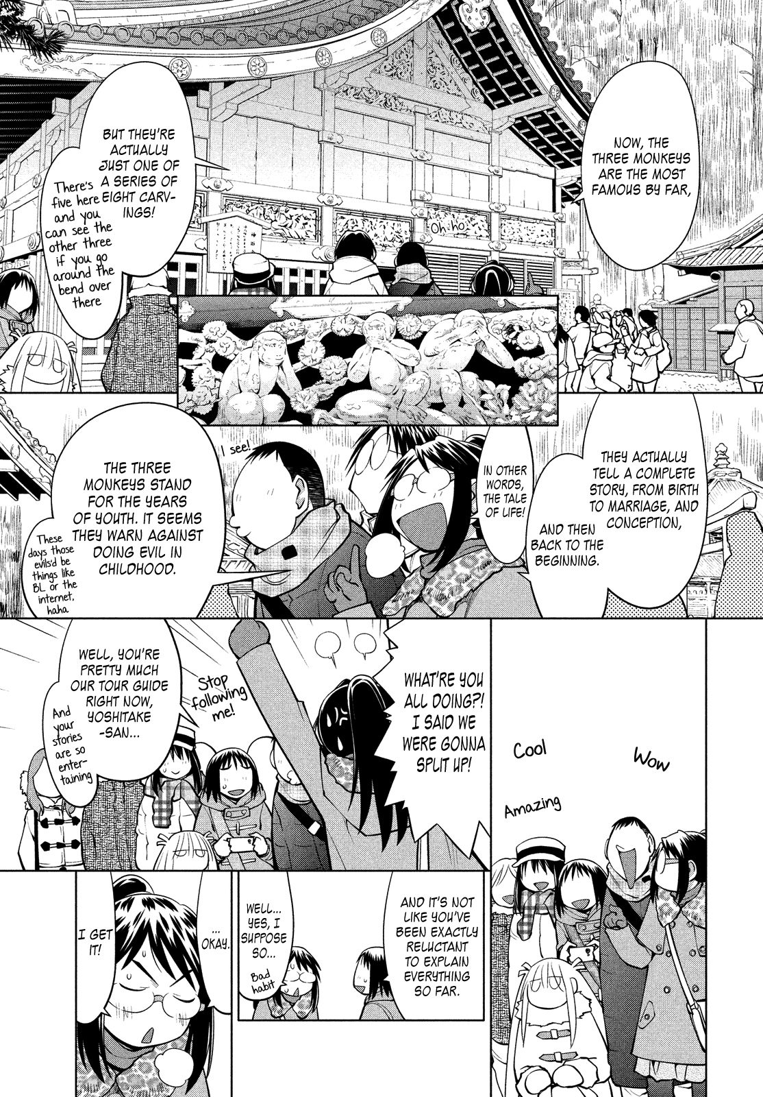 Halaman dari Genshiken Nidaime - The Society for the Study of Modern Visual Culture II Chapter 113