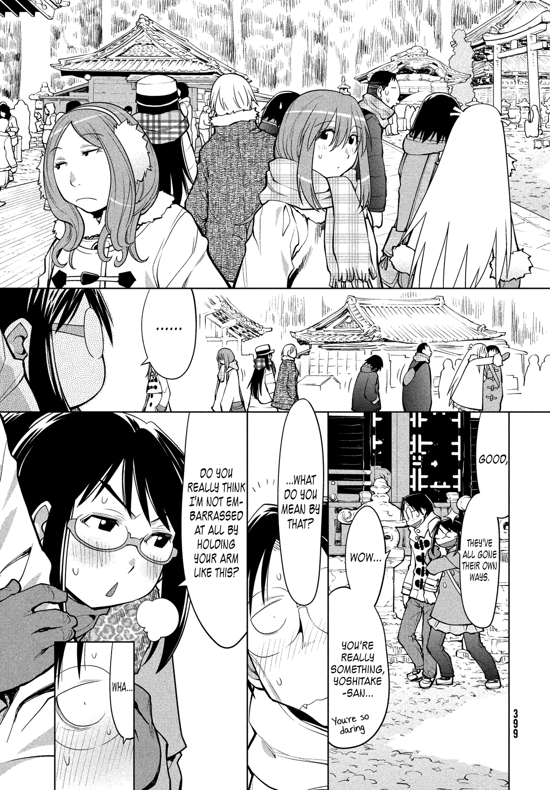 Halaman dari Genshiken Nidaime - The Society for the Study of Modern Visual Culture II Chapter 113