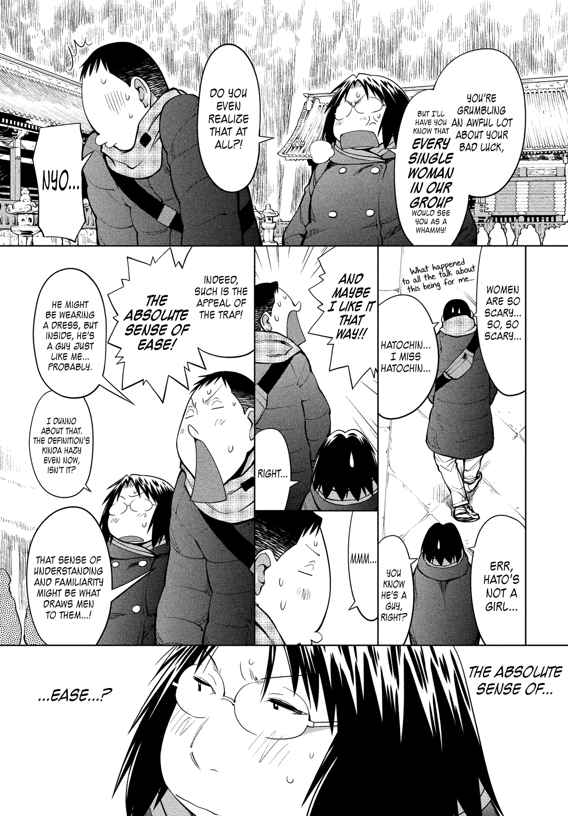 Halaman dari Genshiken Nidaime - The Society for the Study of Modern Visual Culture II Chapter 113