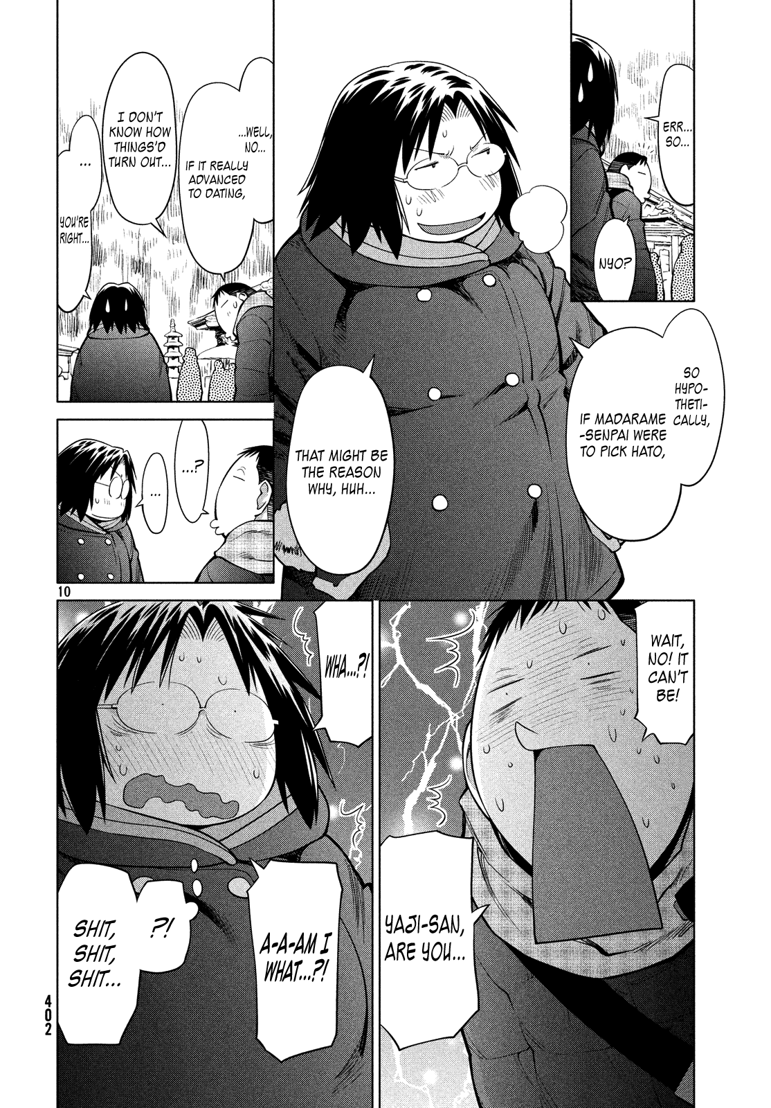 Halaman dari Genshiken Nidaime - The Society for the Study of Modern Visual Culture II Chapter 113
