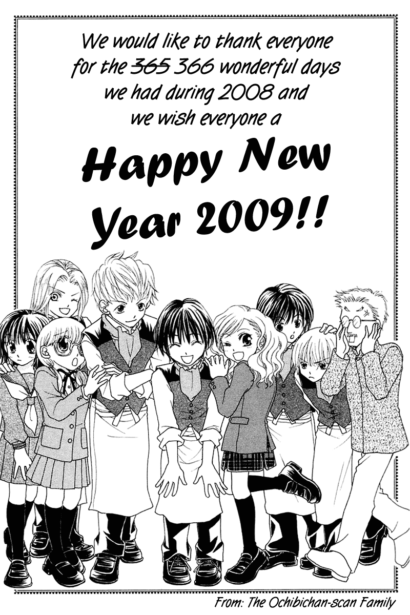 Halaman dari Lovely★Complex Chapter 58
