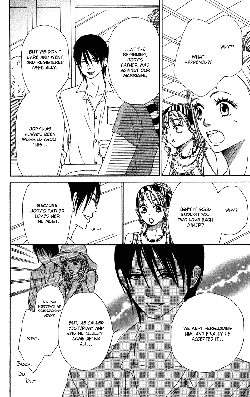 Halaman dari Lovely★Complex Chapter 58