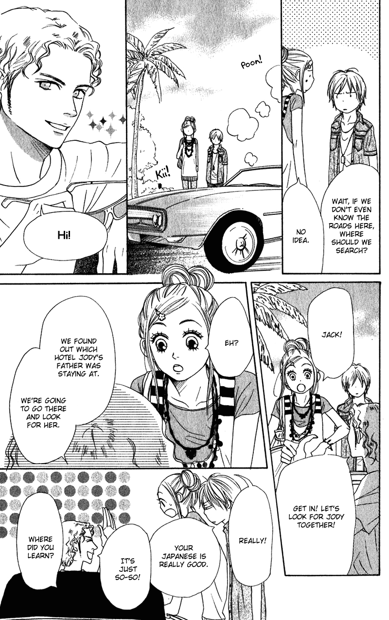 Halaman dari Lovely★Complex Chapter 58
