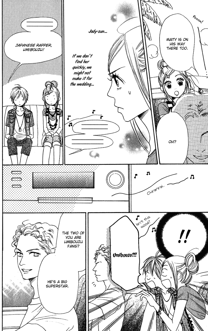 Halaman dari Lovely★Complex Chapter 58