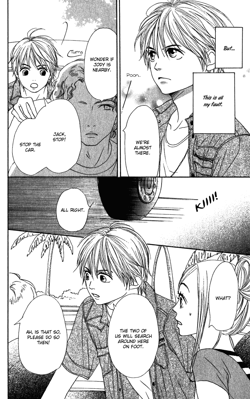 Halaman dari Lovely★Complex Chapter 58