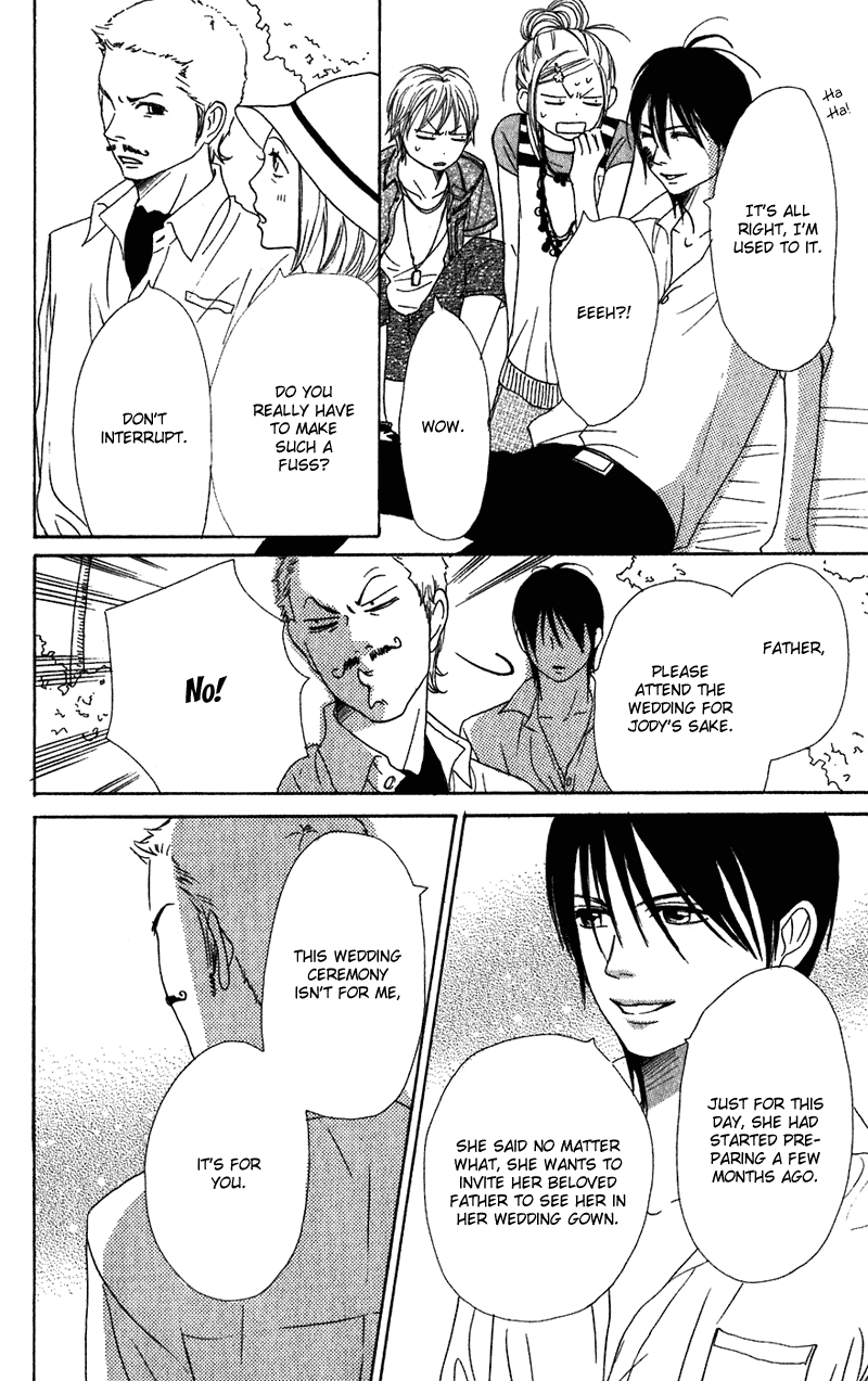 Halaman dari Lovely★Complex Chapter 58