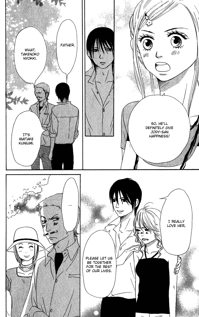 Halaman dari Lovely★Complex Chapter 58