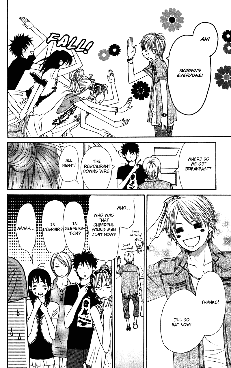 Halaman dari Lovely★Complex Chapter 58